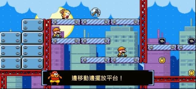 绒球太空大救援玩家