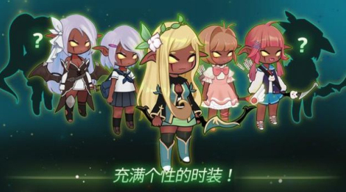 成長追蹤射手箭矢