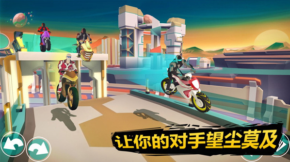 太空摩托车驾驶赛道