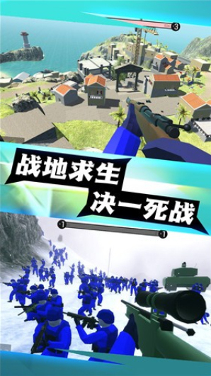 神射傳說利用