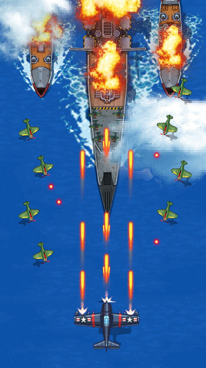空軍高手