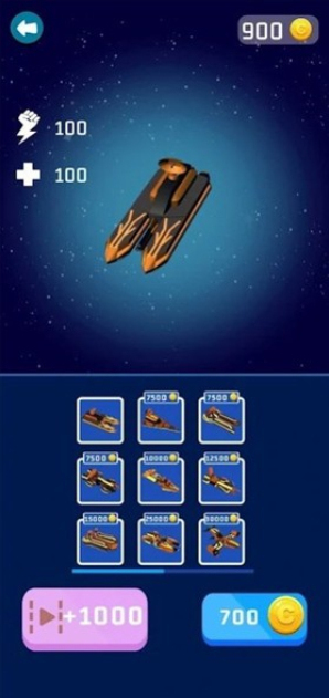 宇宙空艦戰(zhàn)爭(zhēng)利用