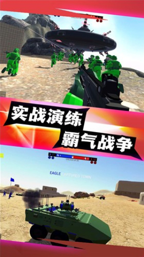 神射傳說系統(tǒng)