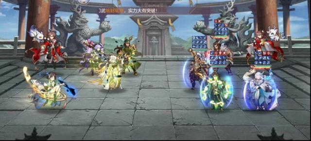 三国志幻想大陆探索