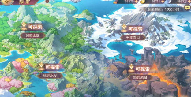 三国志幻想大陆幻武