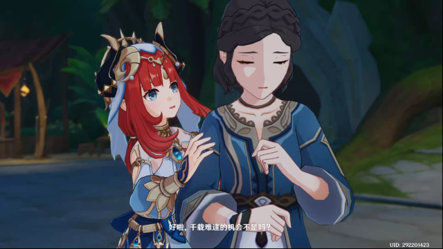 原神版本