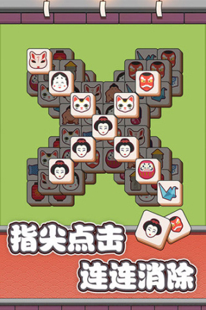方块物语安卓版方块