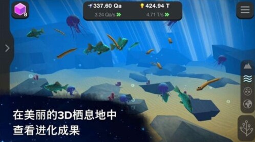 从细胞到奇点2024生命