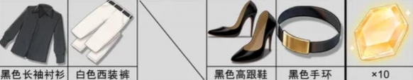 奇点时代白花
