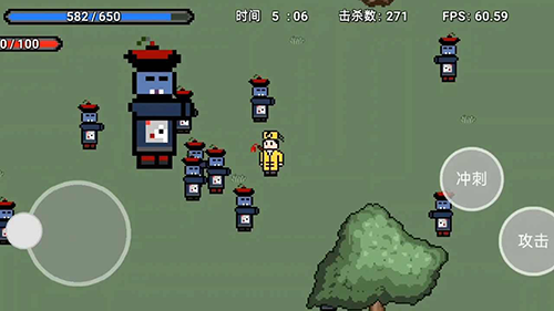 道士先生角色无敌版游戏特色