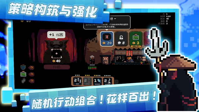 將軍對(duì)決最新版卡牌