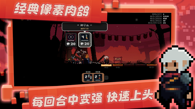 將軍對(duì)決最新版游戲