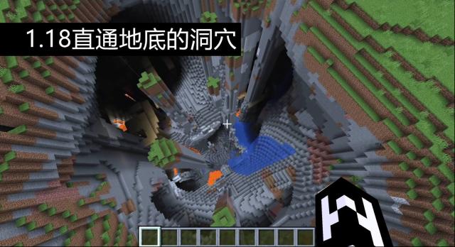 我的世界玩家