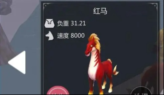 创造与魔法水晶