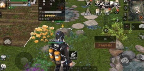 明日之后技能点怎么获得？明日之后技能点获得方法