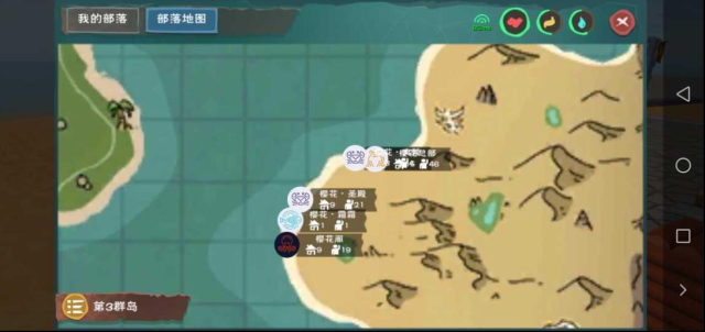 创造与魔法物质