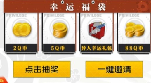 一人之下就可以