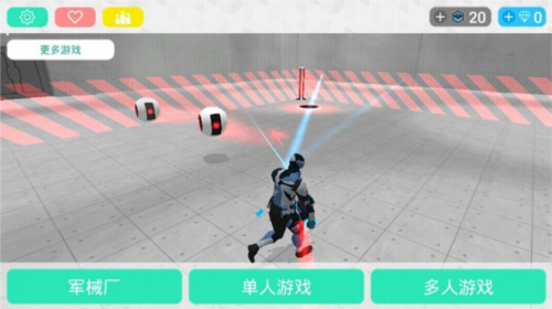 賽博領(lǐng)域無限鉆石無限等級版