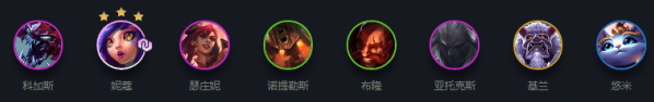 云頂之奕山海