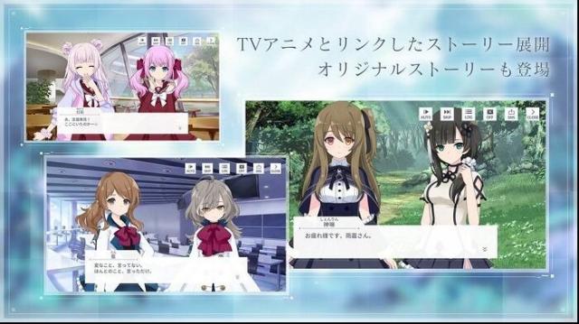 突擊莉莉last bullet游戲官方版(アサルトリリィ)突擊