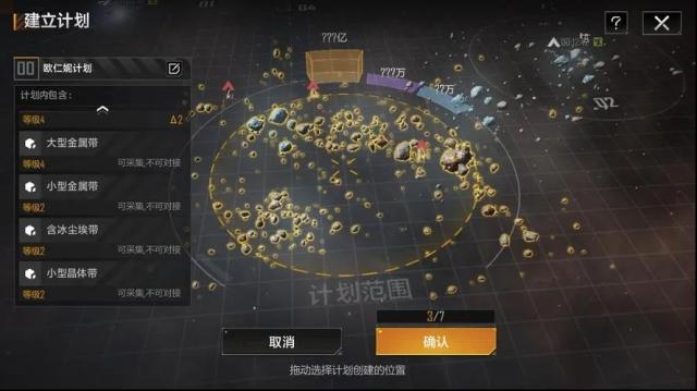 無盡的拉格朗日回復(fù)