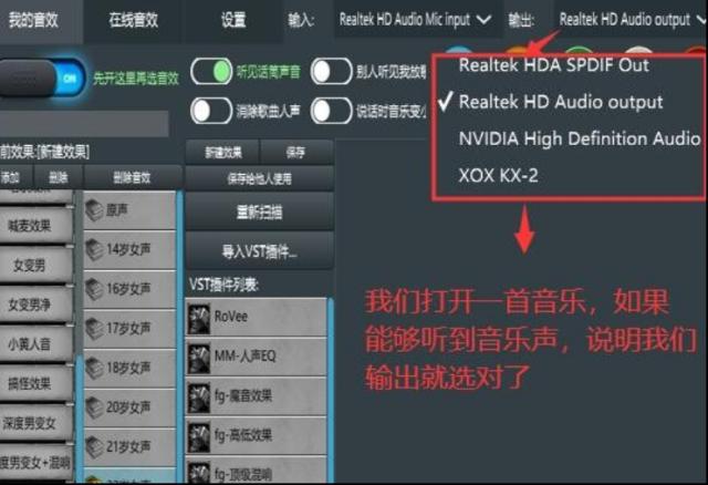 和平精英輸出