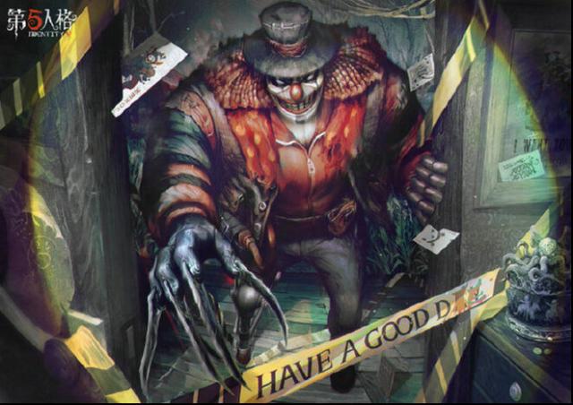 第五人格就可以
