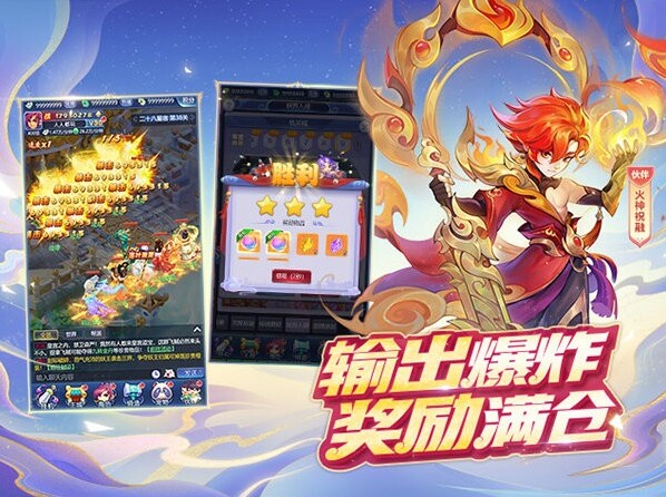 梦幻西游网页版官方版女角色