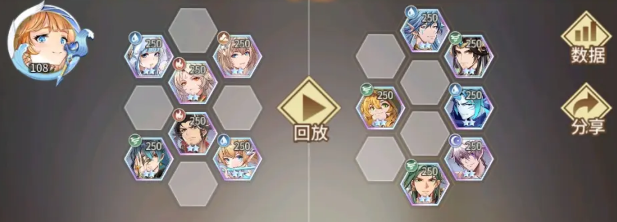 斗羅大陸武魂覺醒通關(guān)
