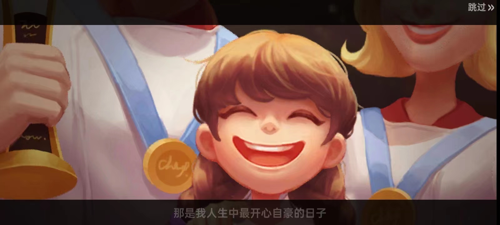 星厨奇迹无限金币钻石版下载地址分享