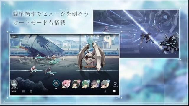 突擊莉莉last bullet游戲官方版(アサルトリリィ)角色