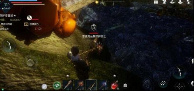 方舟火拼碑文
