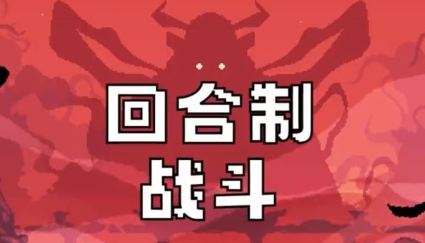 將軍對(duì)決內(nèi)置MOD菜單2