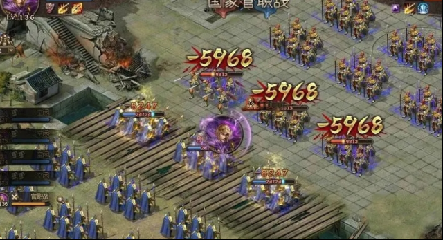 攻城掠地勝利