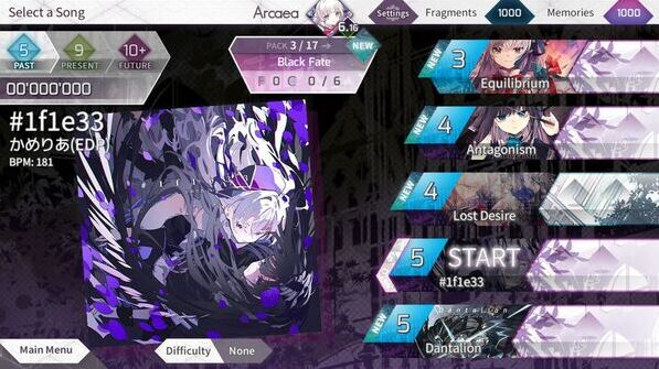 arcaea國(guó)際服游戲
