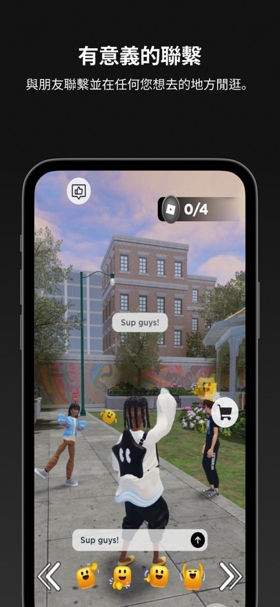 com.roblox.client国际服好友