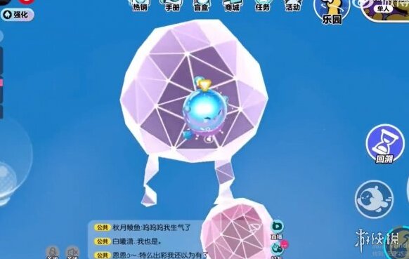 蛋仔派对蛋仔