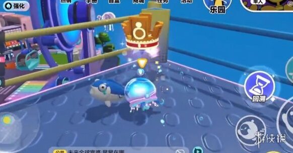 蛋仔派对改动