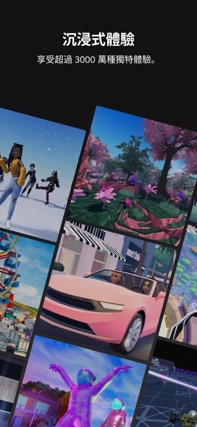 com.roblox.client国际服游戏