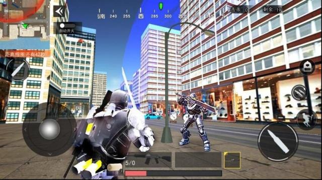 動力機甲裝甲大劍城市