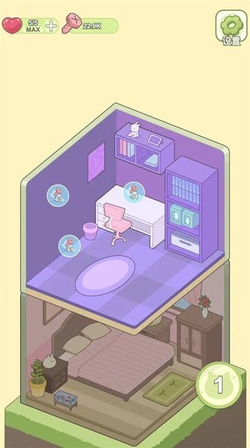 迷你梦幻小屋游戏