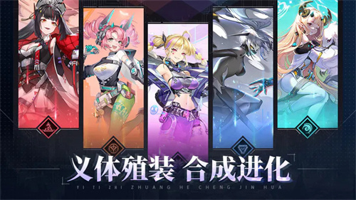 異塵達(dá)米拉無(wú)限內(nèi)購(gòu)版1