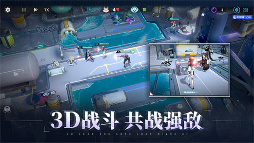 異塵達(dá)米拉無(wú)限內(nèi)購(gòu)版2