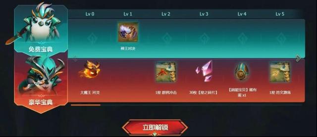 英雄联盟就可以