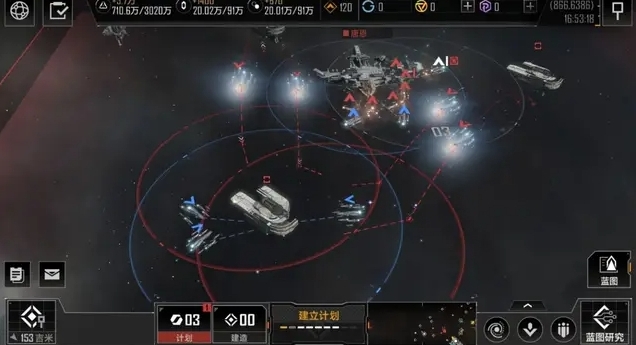 无尽的拉格朗日舰队