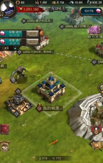 戰(zhàn)火與秩序就會(huì)
