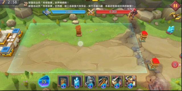 王國紀元之星