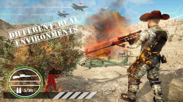 Sniper Terrorist Assassin精準(zhǔn)射擊