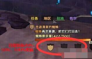 天谕协作