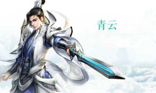 誅仙小雞仔